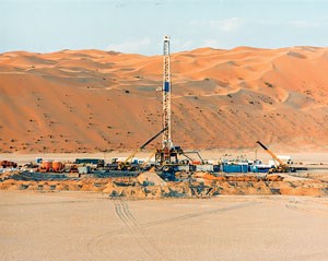 shahbay-drilling